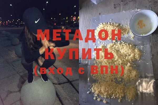 ECSTASY Верхний Тагил