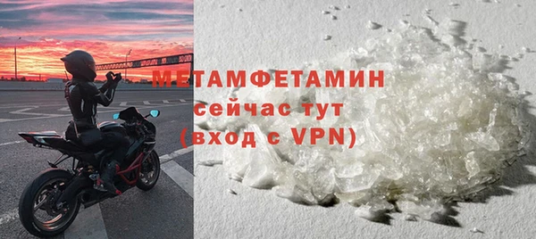 индика Верхнеуральск